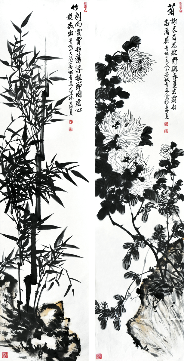 �Ƴ���滭��ʮ��