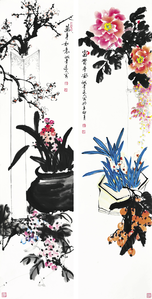 �Ƴ���滭��ʮ����