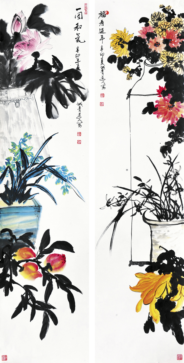 �Ƴ���滭��ʮ�ģ�