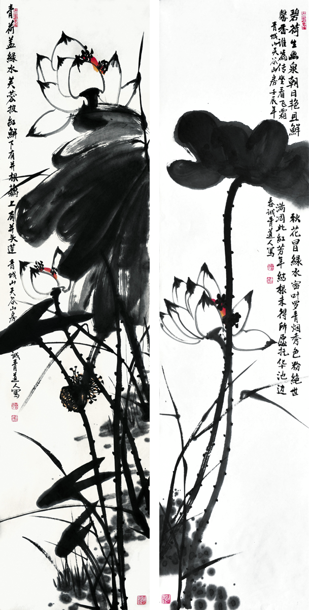 �Ƴ���滭��ʮ�壩