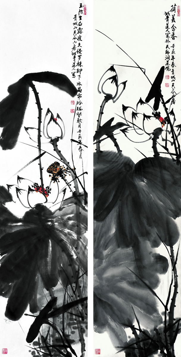 �Ƴ���滭��ʮ����