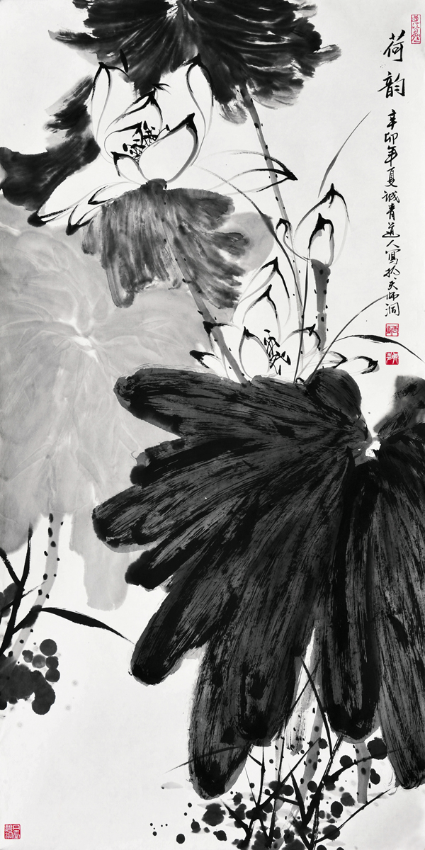 �Ƴ���滭��ʮ�ߣ�