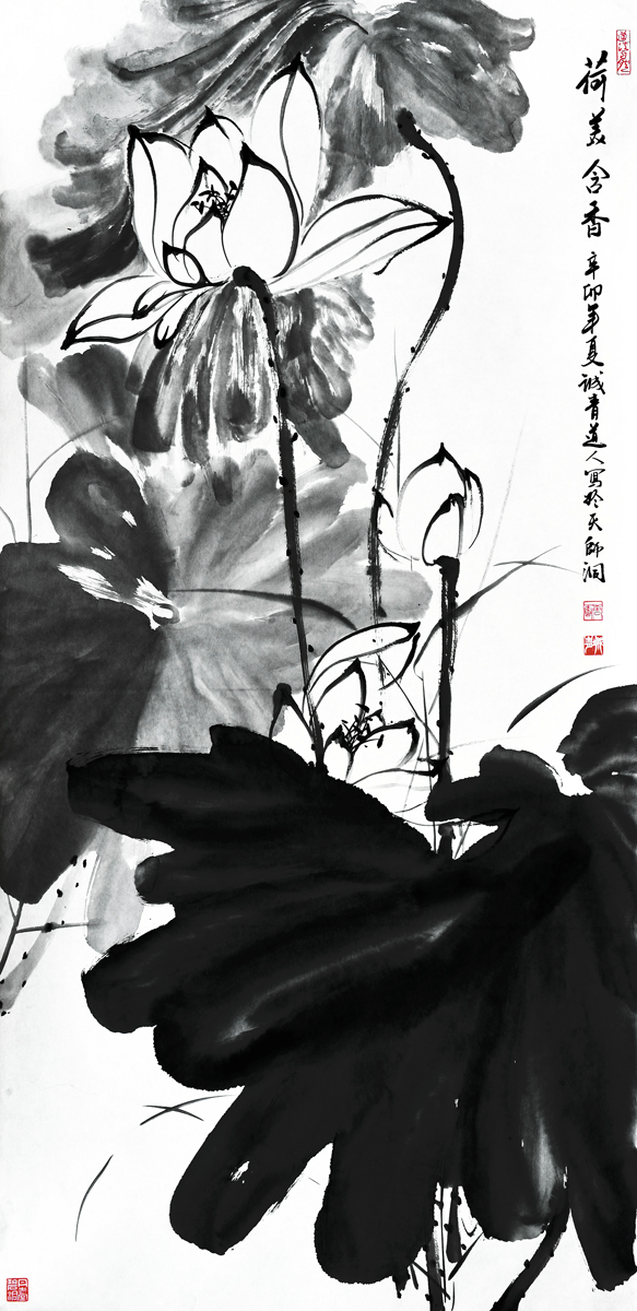 �Ƴ���滭��ʮ�ˣ�