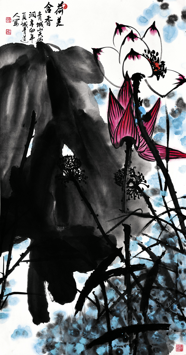 �Ƴ���滭��ʮ�ţ�