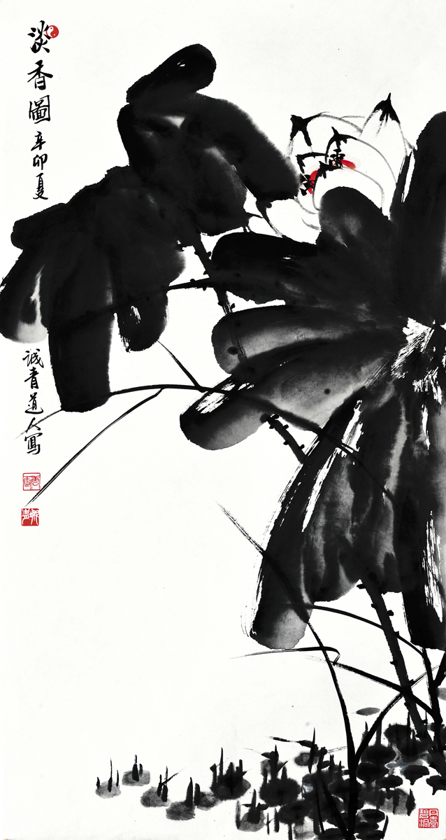 �Ƴ���滭����ʮ��