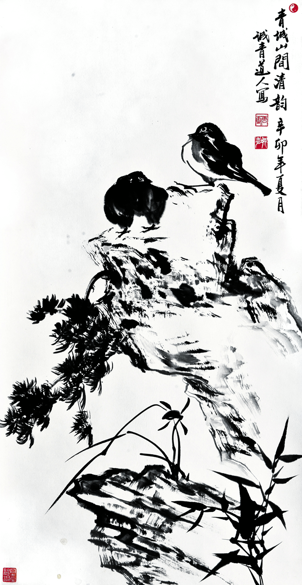 �Ƴ���滭����ʮ�壩