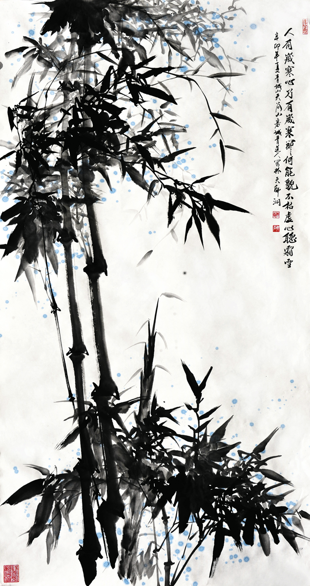 �Ƴ���滭����ʮ����