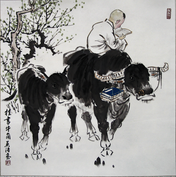 ��ƻ滭���ˣ�