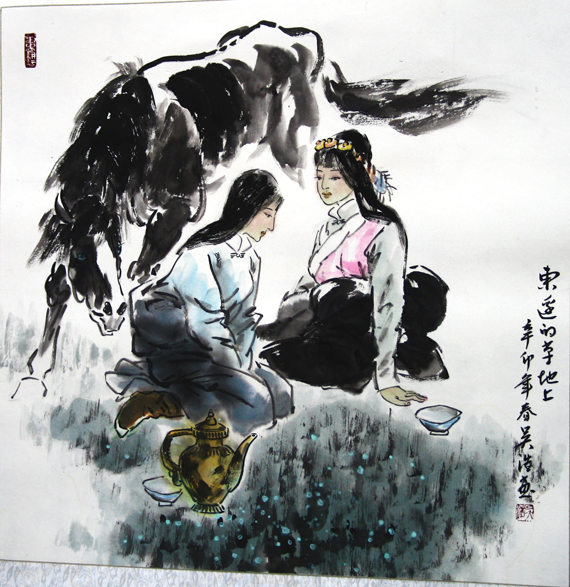 ��ƻ滭��ʮһ��