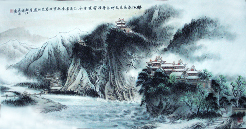 ��ƻ滭����ʮһ��