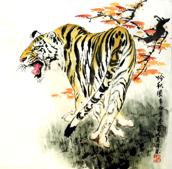 ��ƻ滭����ʮ����