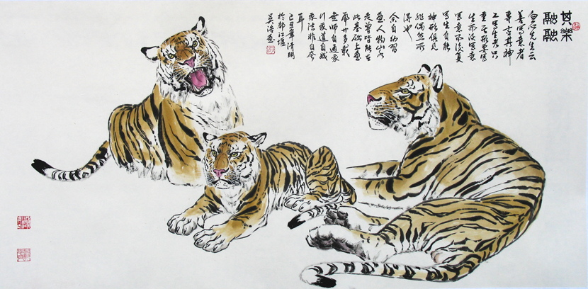 ��ƻ滭����ʮ�ߣ�