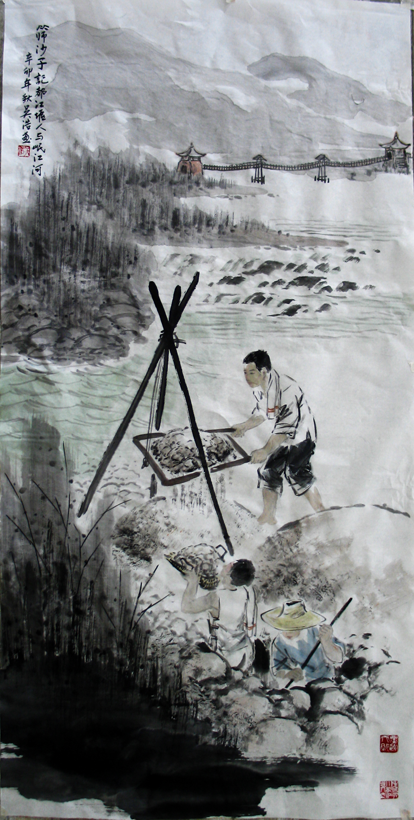 ��ƻ滭����ʮ����