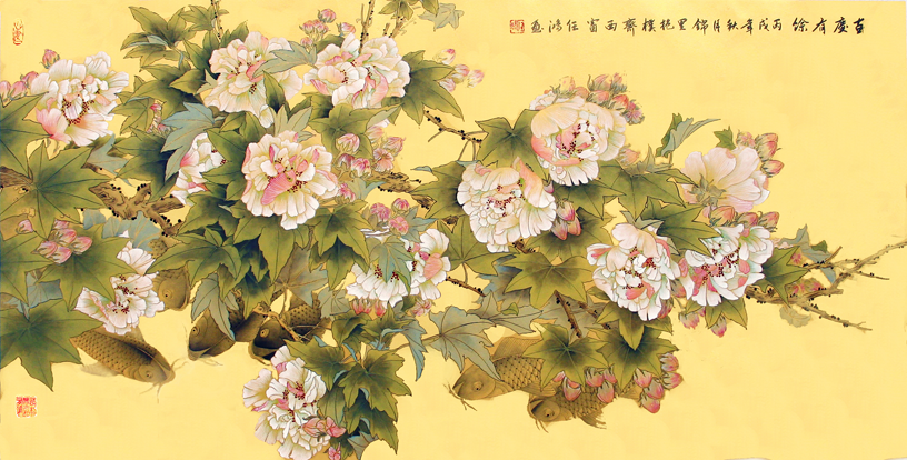 ��ƻ滭����ʮ����