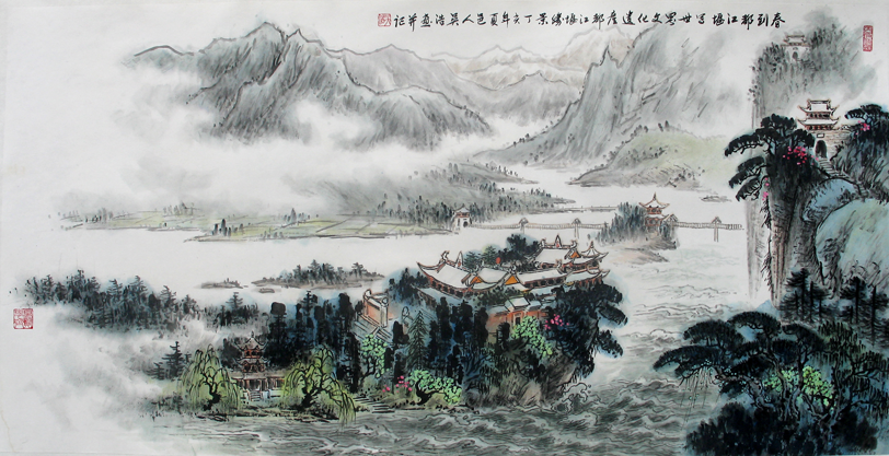 ��ƻ滭����ʮ����