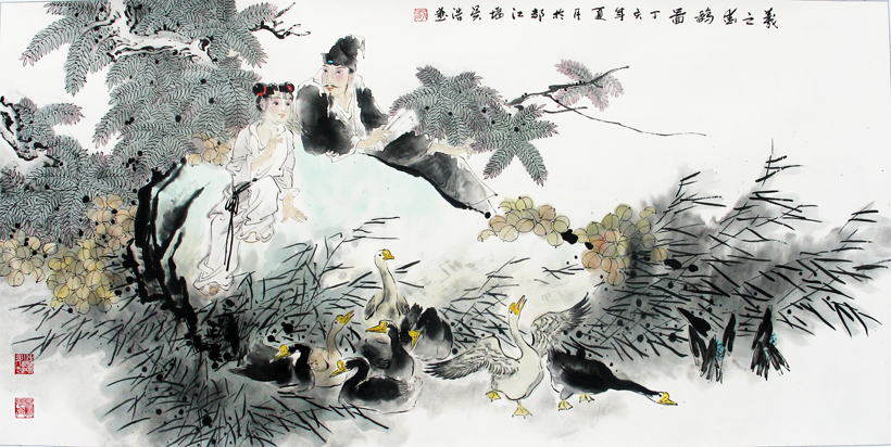 ��ƻ滭����ʮ����