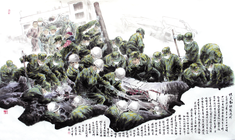 ��ƻ滭����ʮ�ģ�