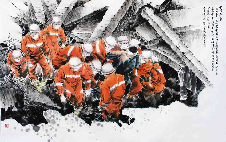 ��ƻ滭����ʮ�壩