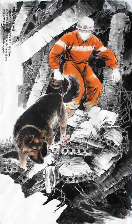 ��ƻ滭����ʮ����