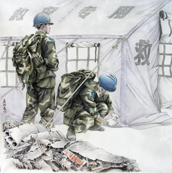 ��ƻ滭����ʮ�ˣ�