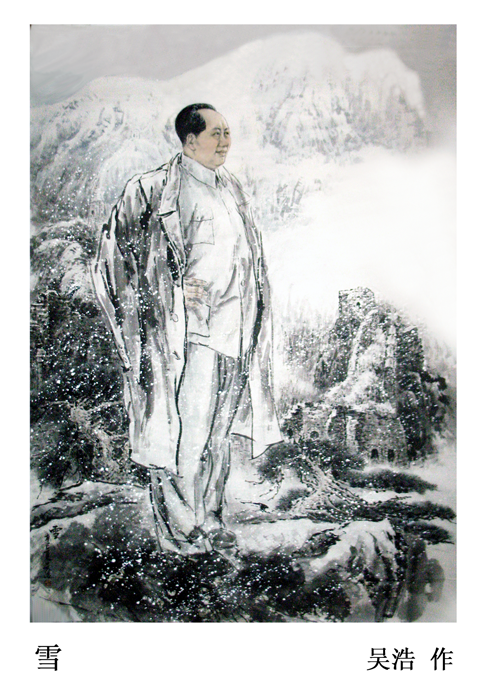 ��ƻ滭����ʮ����