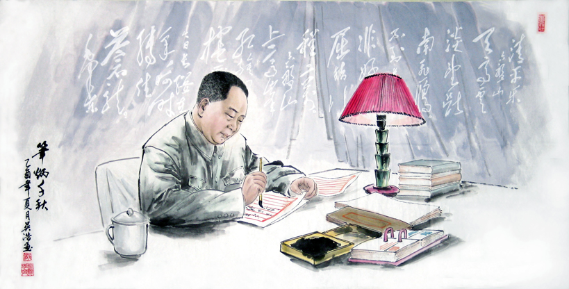 ��ƻ滭����ʮ�壩