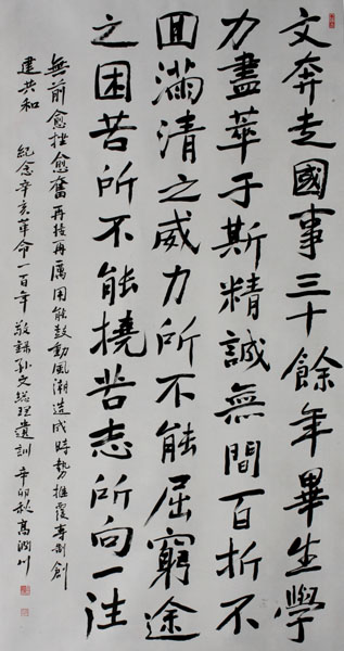 [�鷨]����(92x175)������