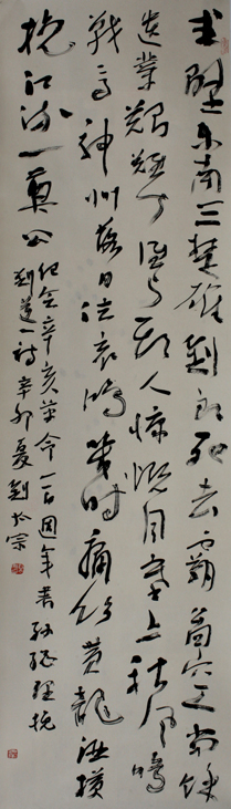 [�鷨]����(67x175)����̫��