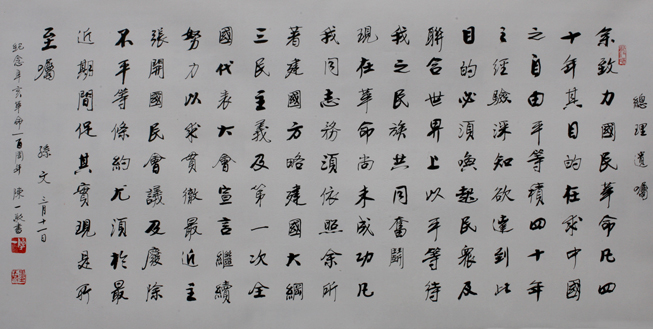 [�鷨]����(131x60)����һ