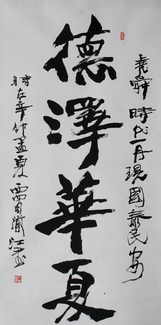 [�鷨]����(65x135)����Զ��