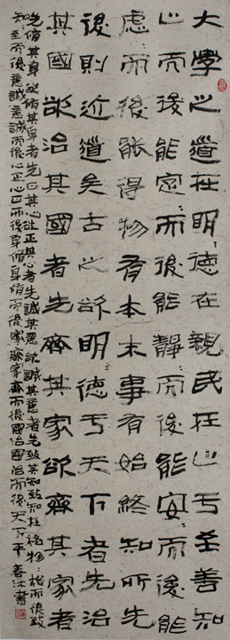 [�鷨]����(66x190)������