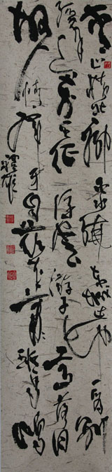 [�鷨]�в�(33x140)��������