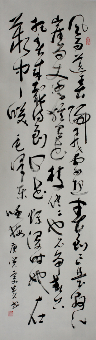 [�鷨]����(47x176)�����ڹ�