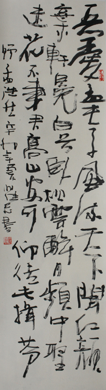 [�鷨]����(33x135)���ķ�