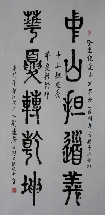 [�鷨]׭��(62x130)����Զܰ