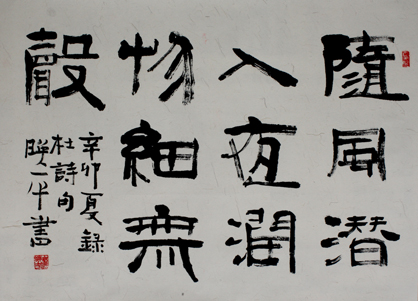 [�鷨]����(90x65)����ӳƽ