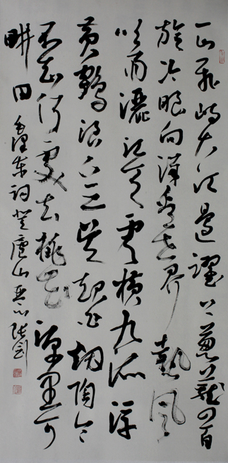 [�鷨]����(66x135)���Ž�