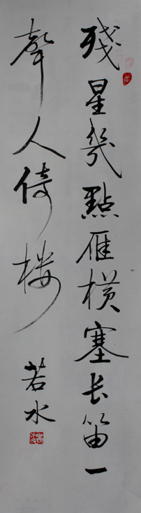 [�鷨]�в�(31x130)����ΰ