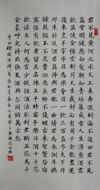 [�鷨]����(50x95)����ռ��