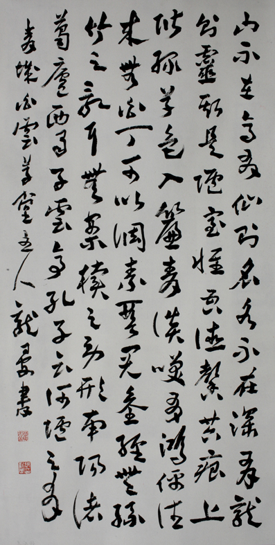 [�鷨]�²�(65x130)��������