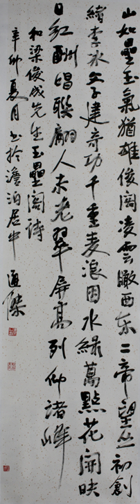 [�鷨]����(51x198)����ͨ��