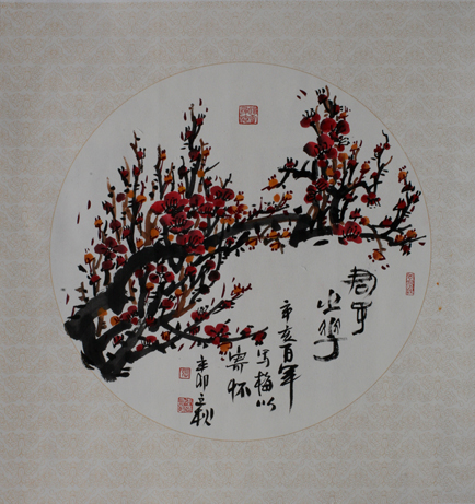 [����]����֮���������