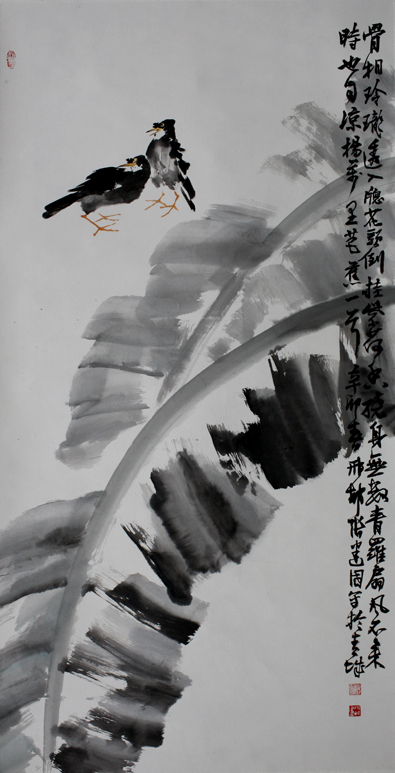 [����]����˫ȸ���Ž���