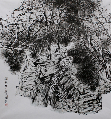 [����]�Թ�ɽӡ���ƽ