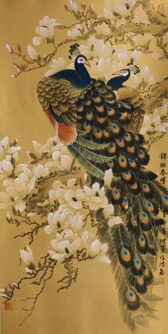 [����]�����͡��κ�