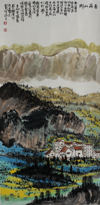 [����]����ɽ�硡Ф����