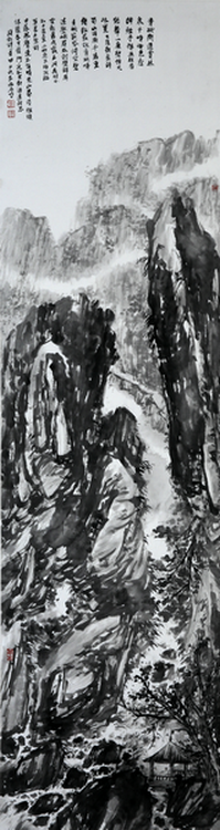 ����ʯ  ���� ����ʵ�����Ȫ