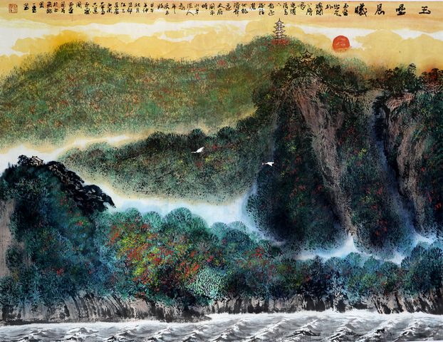 ��ƽ  ���� ���ݳ���