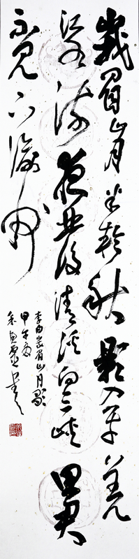 ����� �鷨 ����