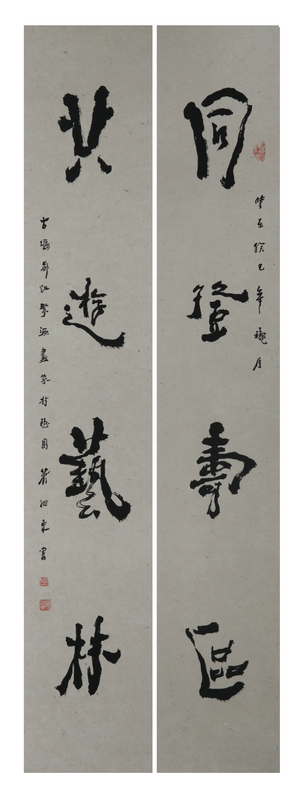 ���̶�  �鷨 ����